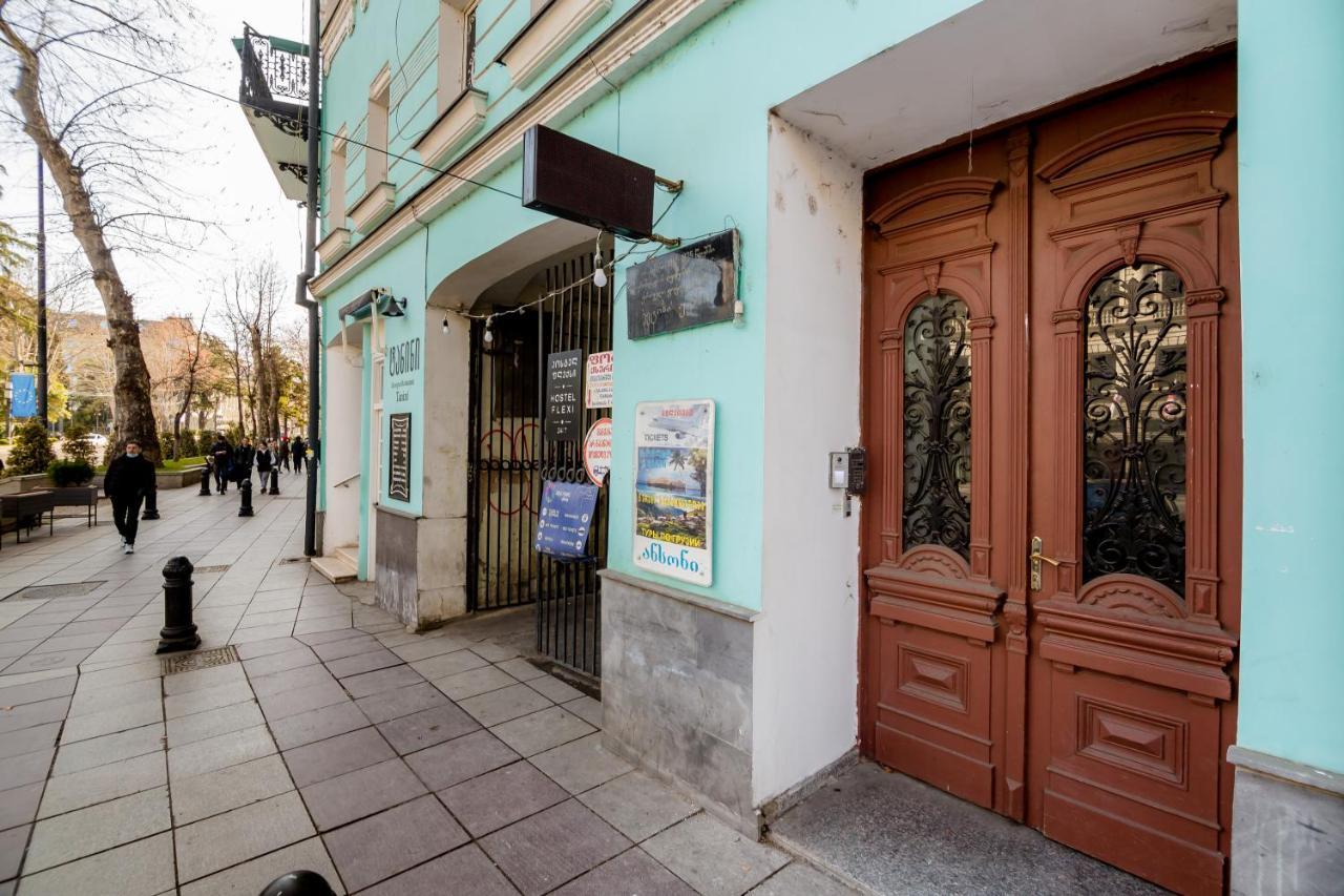 Town Center Rustaveli Aparthotel Tiflis Exterior foto